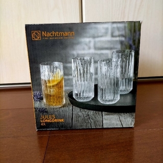 ナハトマン(Nachtmann)のコストコ ナハトマン ジュルーズ ロング グラス タンブラー 4個セット(グラス/カップ)