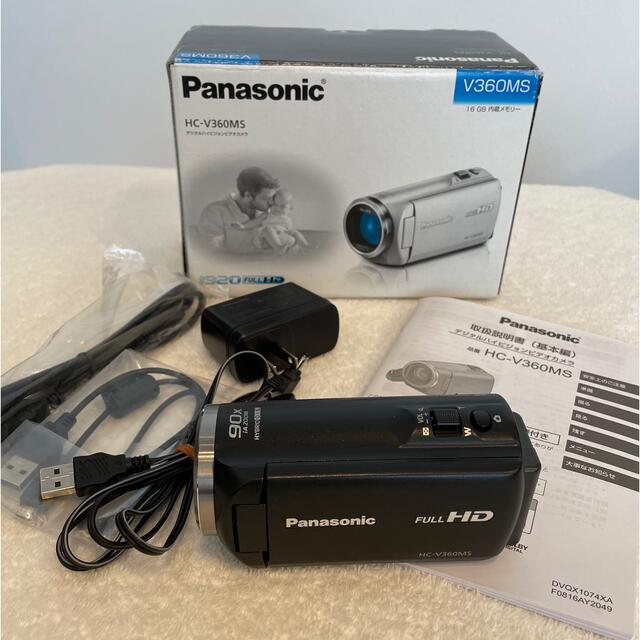 Panasonic デジタルハイビジョン ビデオカメラ HC-V360MS