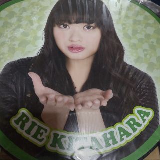 エーケービーフォーティーエイト(AKB48)の北原里英の団扇(アイドルグッズ)