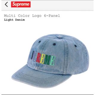 シュプリーム(Supreme)の新品 supreme Multi color Logo 6-panel cap (キャップ)