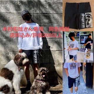 シュプリーム(Supreme)の【木村拓哉さん着用】Supreme mary work shorts キムタク(ショートパンツ)