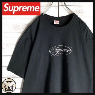 シュプリーム(Supreme)の【人気Lサイズ】シュプリーム☆ビッグロゴ定番カラー半袖tシャツ　入手困難　美品(Tシャツ/カットソー(半袖/袖なし))