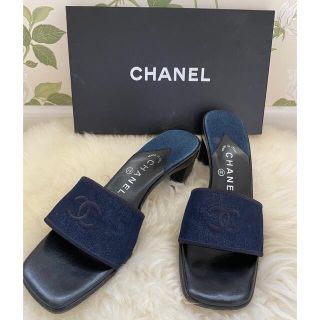 シャネル(CHANEL)の特別lSALE‼️希少❣️✨新品未使用✨CHANEL♡人気のデニムミュール♡(ミュール)