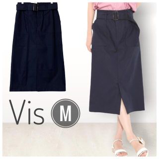 ヴィス(ViS)の美品✨【Vis】ハイウエストタイトスカート　ネイビーで合わせやすい⭐︎春夏素材✨(ひざ丈スカート)