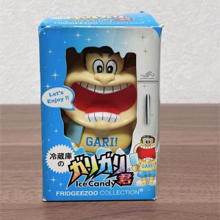 未使用★ Fridgeezo フリッジィズー ガリガリ君 おしゃべりロボ(知育玩具)