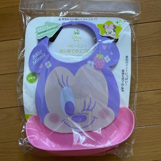 ディズニー(Disney)のベビーエプロン⌘未使用品　週末セール‼️(お食事エプロン)