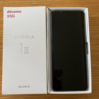 SONY - Galaxy Xperia 1 Ⅲ SO-51Bセット docomo