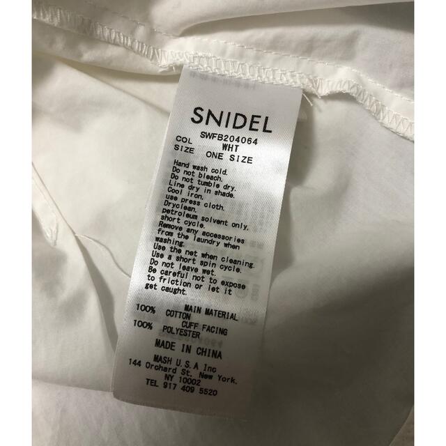 SNIDEL(スナイデル)のSNIDEL パワショルブラウス　新品未使用 レディースのトップス(シャツ/ブラウス(半袖/袖なし))の商品写真