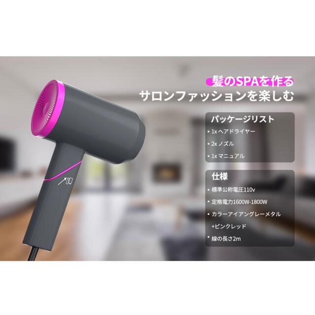 新品★ヘアドライヤー　大風量　折畳み　 3段階風速　冷熱風　低騒音　 スマホ/家電/カメラの美容/健康(ドライヤー)の商品写真