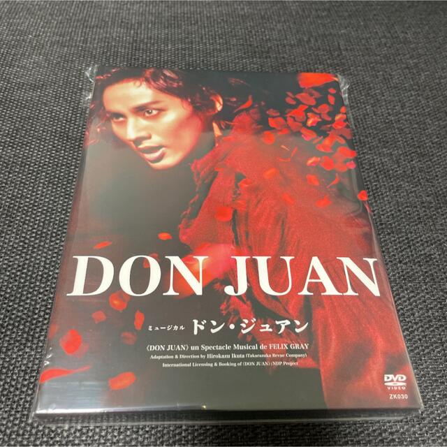 ドンジュアン DVD スペシャルエディション