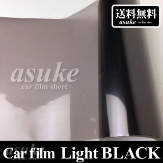 カースモーク ヘッドライト ユーロ アイライン レンズフィルム 黒 ブラック(車外アクセサリ)
