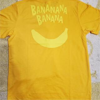 スタバ バナナ Tシャツ(Tシャツ/カットソー(半袖/袖なし))