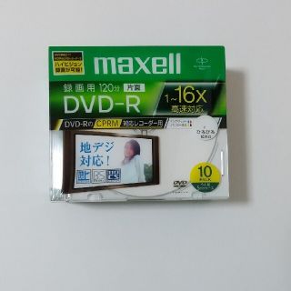 マクセル(maxell)のマクセル  DVD-R  録画用(その他)