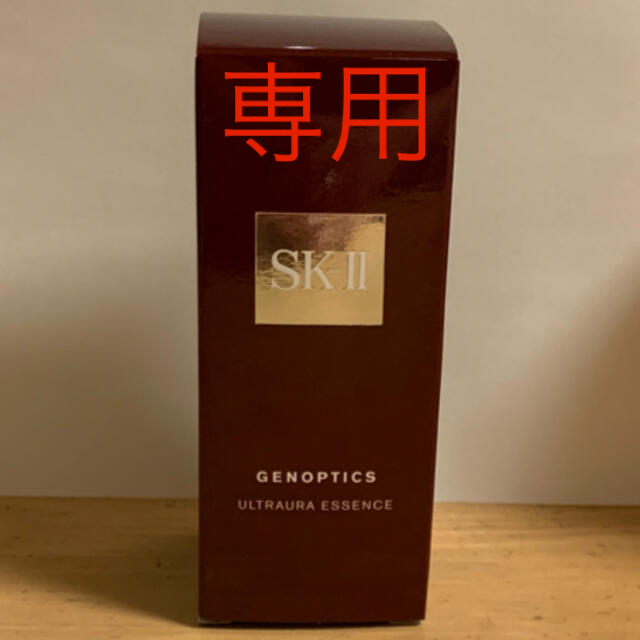 SK-II(エスケーツー)のSK-II ジェノプティクス ウルトオーラ エッセンス 50ml コスメ/美容のスキンケア/基礎化粧品(美容液)の商品写真