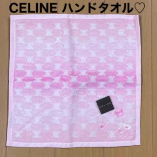 セリーヌ(celine)のセリーヌ　ハンドタオル　桜　ピンク(ハンカチ)