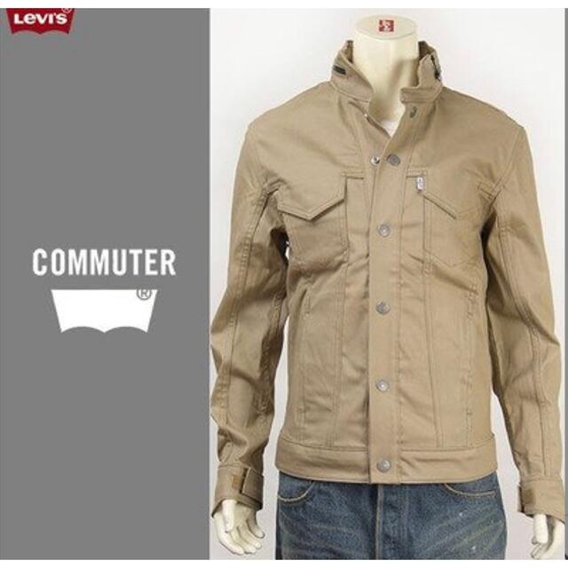 Levi's コミューター フーデッドトラッカージャケット