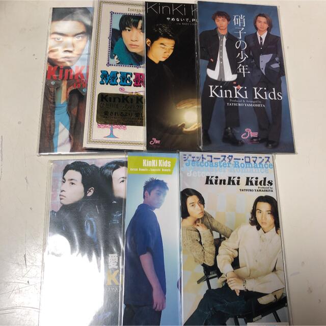 KinKi Kids CD DVD セット まとめ売り! | themayura.com