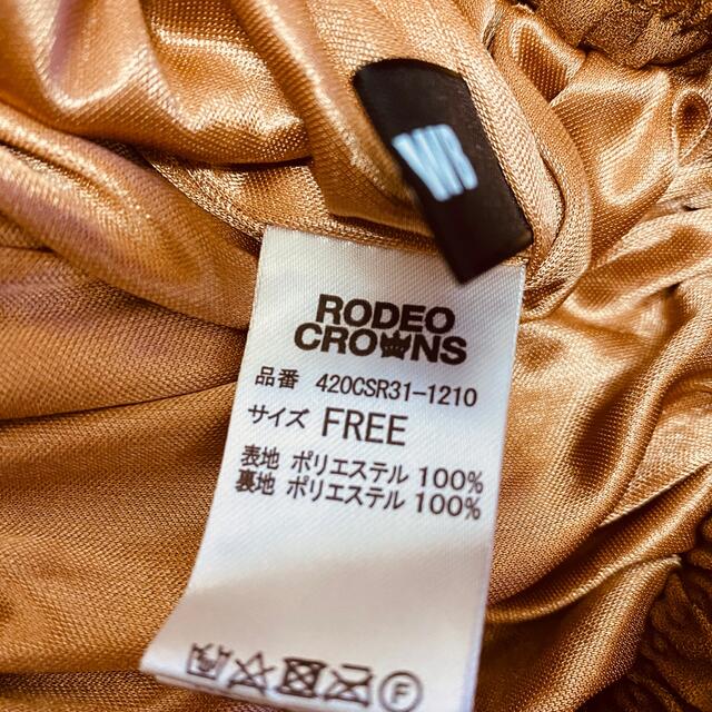 RODEO CROWNS WIDE BOWL(ロデオクラウンズワイドボウル)の✴︎美品✴︎ ロデオクラウンズワイドボウル　レディース　プリーツ　ロングスカート レディースのスカート(ロングスカート)の商品写真