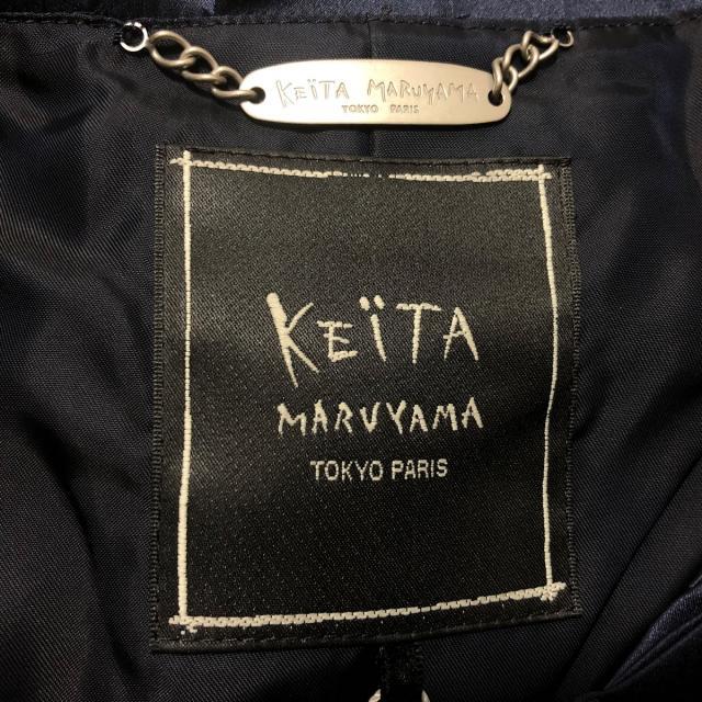 KEITA MARUYAMA TOKYO PARIS(ケイタマルヤマ)のケイタマルヤマ ワンピースセットアップ 1 レディースのレディース その他(セット/コーデ)の商品写真