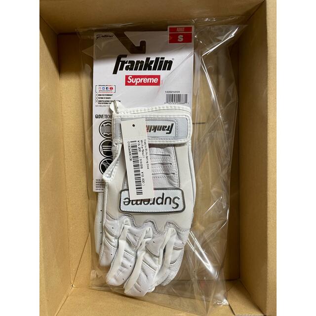 Supreme®/Franklin® CFX Pro Batting Glove