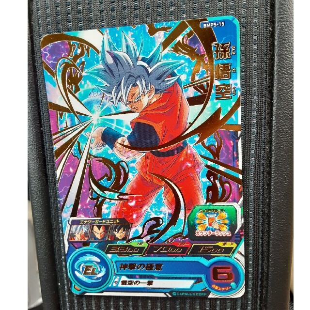 ドラゴンボールヒーローズ　カード エンタメ/ホビーのトレーディングカード(Box/デッキ/パック)の商品写真
