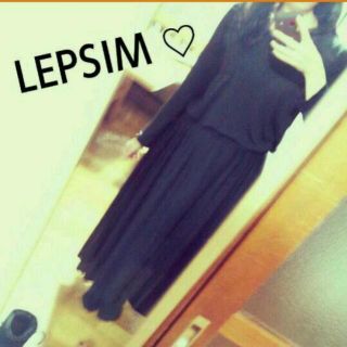 レプシィム(LEPSIM)のLEPSIM ♡(ロングワンピース/マキシワンピース)