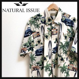 【激レア】Natural Issue ナチュラルイシュー アロハシャツ 柄シャツ(シャツ)