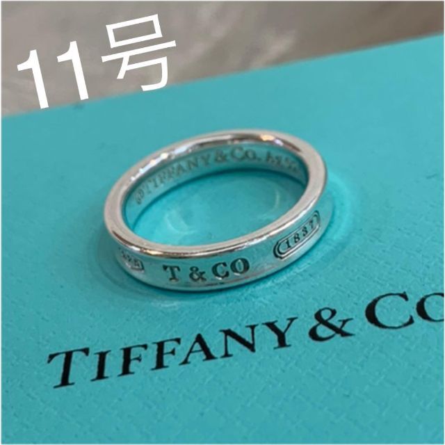 Tiffany & Co. - ☆美品☆TIFFANY&Co. ティファニー 1837 ナローリング ...