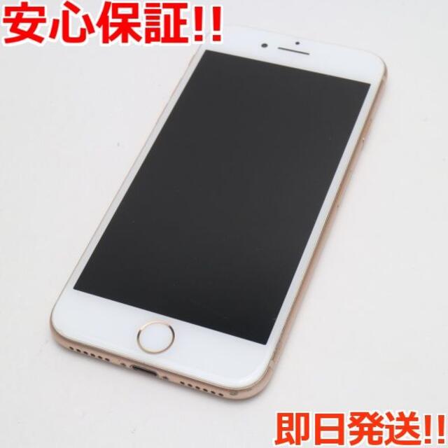 良品 SIMフリー iPhone8 256GB ゴールド