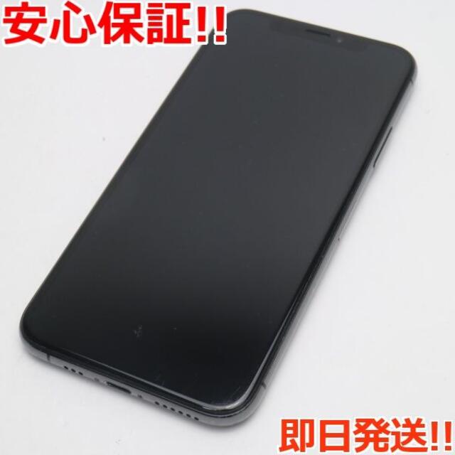 良品 SIMフリー iPhoneXS 64GB スペースグレイ 本体SIMフリー3