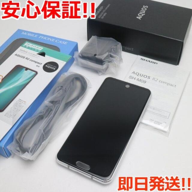 超美品 SH-M09 AQUOS R2 compact ディープホワイト