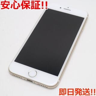 アイフォーン(iPhone)の超美品 SIMフリー iPhone7 256GB ゴールド (スマートフォン本体)