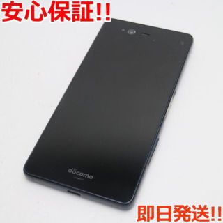 アローズ(arrows)の美品 F-01K ブルーブラック 本体  (スマートフォン本体)