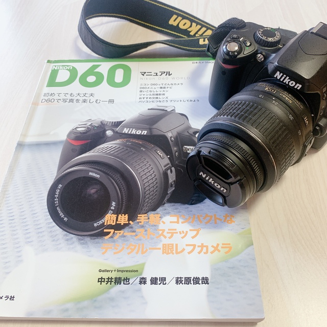 Nikonニコンデジタル一眼レフカメラ　D60一式（望遠はグレードUP）⭐︎おまけ付き⭐︎