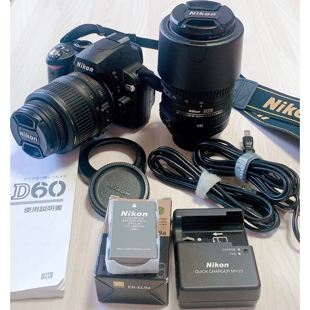 ニコンデジタル一眼レフカメラ D60一式(望遠はグレードUP)⭐︎おまけ
