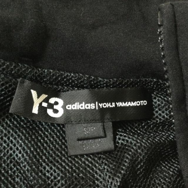 Y-3(ワイスリー)のワイスリー ブルゾン サイズS レディース - レディースのジャケット/アウター(ブルゾン)の商品写真