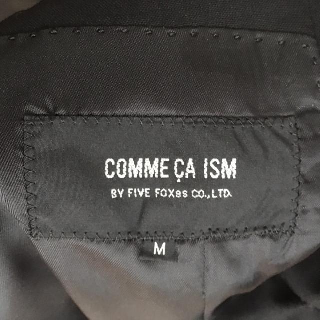 COMME CA ISM(コムサイズム)のコムサイズム シングルスーツ メンズ - 黒 メンズのスーツ(セットアップ)の商品写真