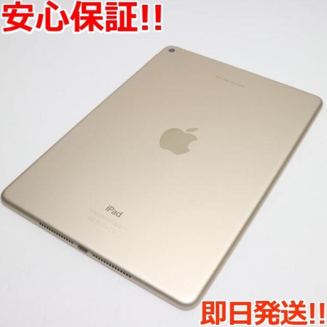 しておりま Apple iPad Air 2 Wi-Fi 128GB ゴールド の通販 by