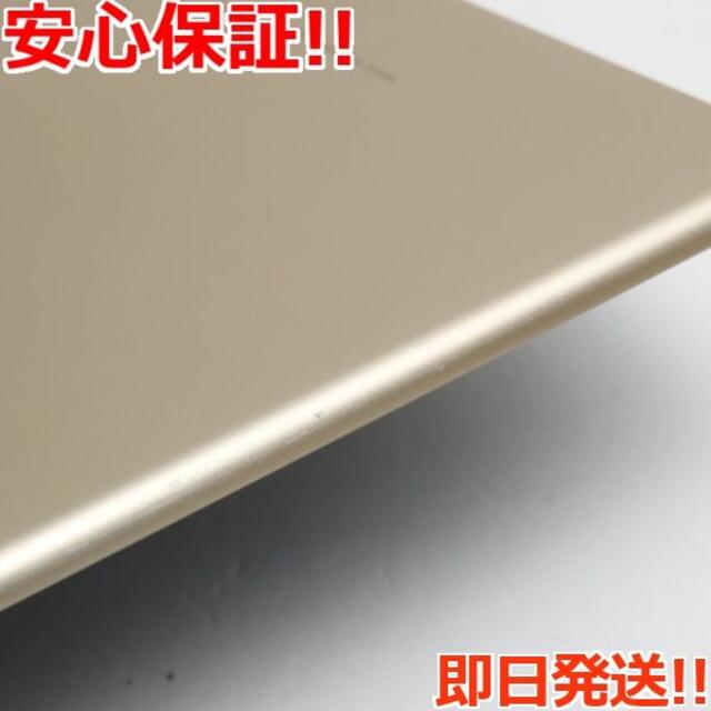 しておりま Apple iPad Air 2 Wi-Fi 128GB ゴールド の通販 by