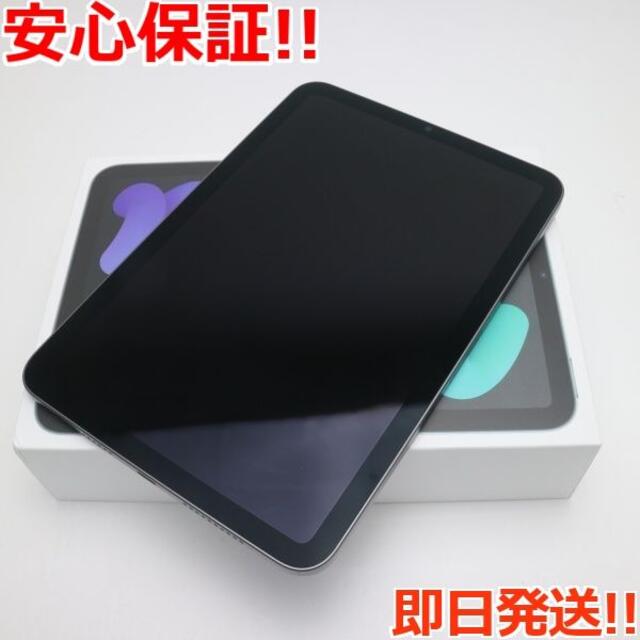 新品 iPad mini 第6世代 Wi-Fi 64GB スペースグレイ - タブレット