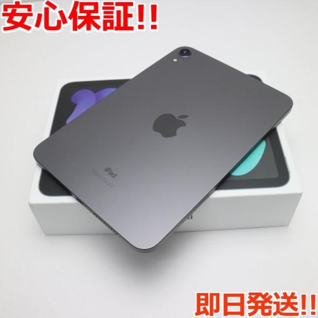 新品 iPad mini 第6世代 Wi-Fi 64GB スペースグレイ