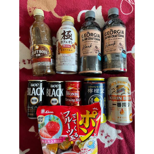 サントリー(サントリー)のビール　レモンサワー　コーヒーセット 食品/飲料/酒の飲料(コーヒー)の商品写真