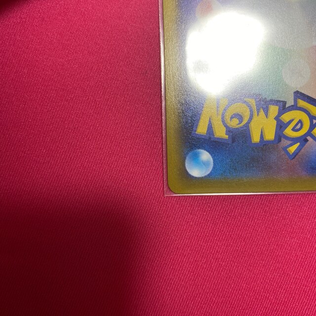 ポケモン(ポケモン)のポケモンカード カイ SR エンタメ/ホビーのトレーディングカード(シングルカード)の商品写真