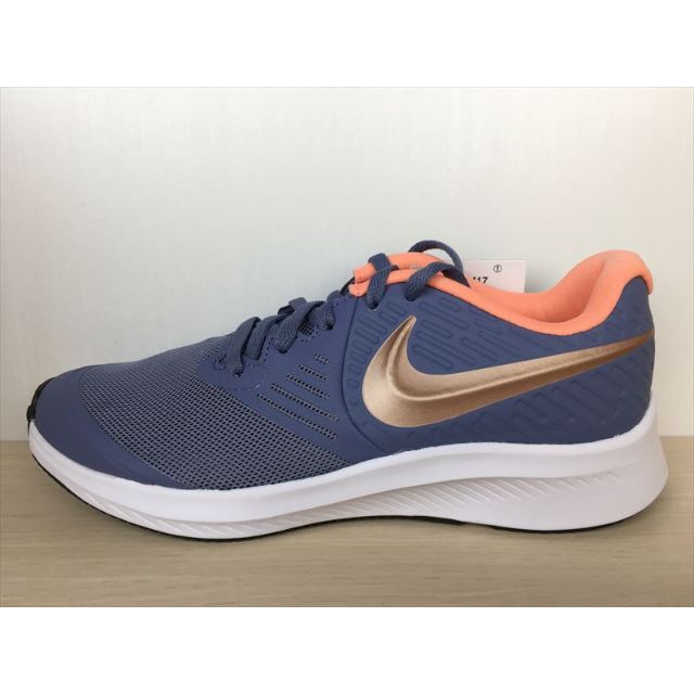 ★セット割あり！新品　NIKE ナイキ スターランナー2 GS 23