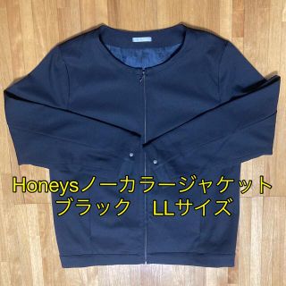 ハニーズ(HONEYS)のHoneys ノーカラージャケット (ノーカラージャケット)