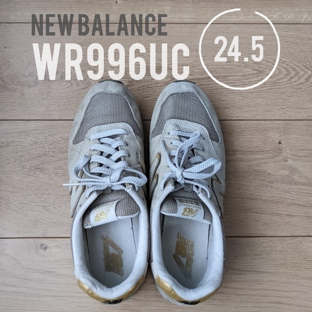 New Balance(ニューバランス)のNew Balance スニーカー WR996UC 24.5 レディースの靴/シューズ(スニーカー)の商品写真