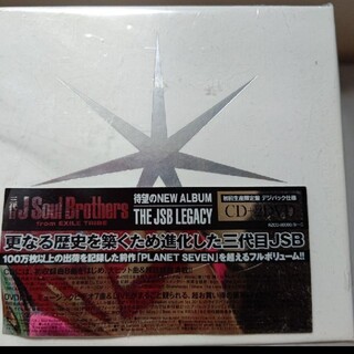 EXILE「THE JSB LEGACY」三代目 J Soul Brother(ミュージック)