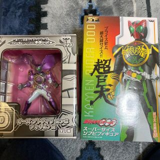 仮面ライダーオーズ(特撮)