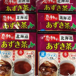 小豆茶 感動の北海道 6袋セット ノンカフェイン 最安値❗️(茶)