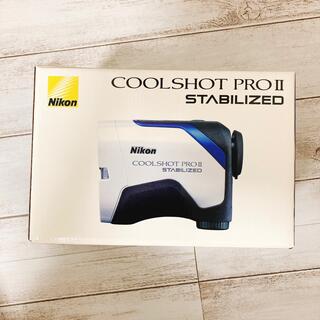ニコン(Nikon)のニコン ゴルフ用レーザー距離計COOLSHOT PROII STABILIZED(ゴルフ)